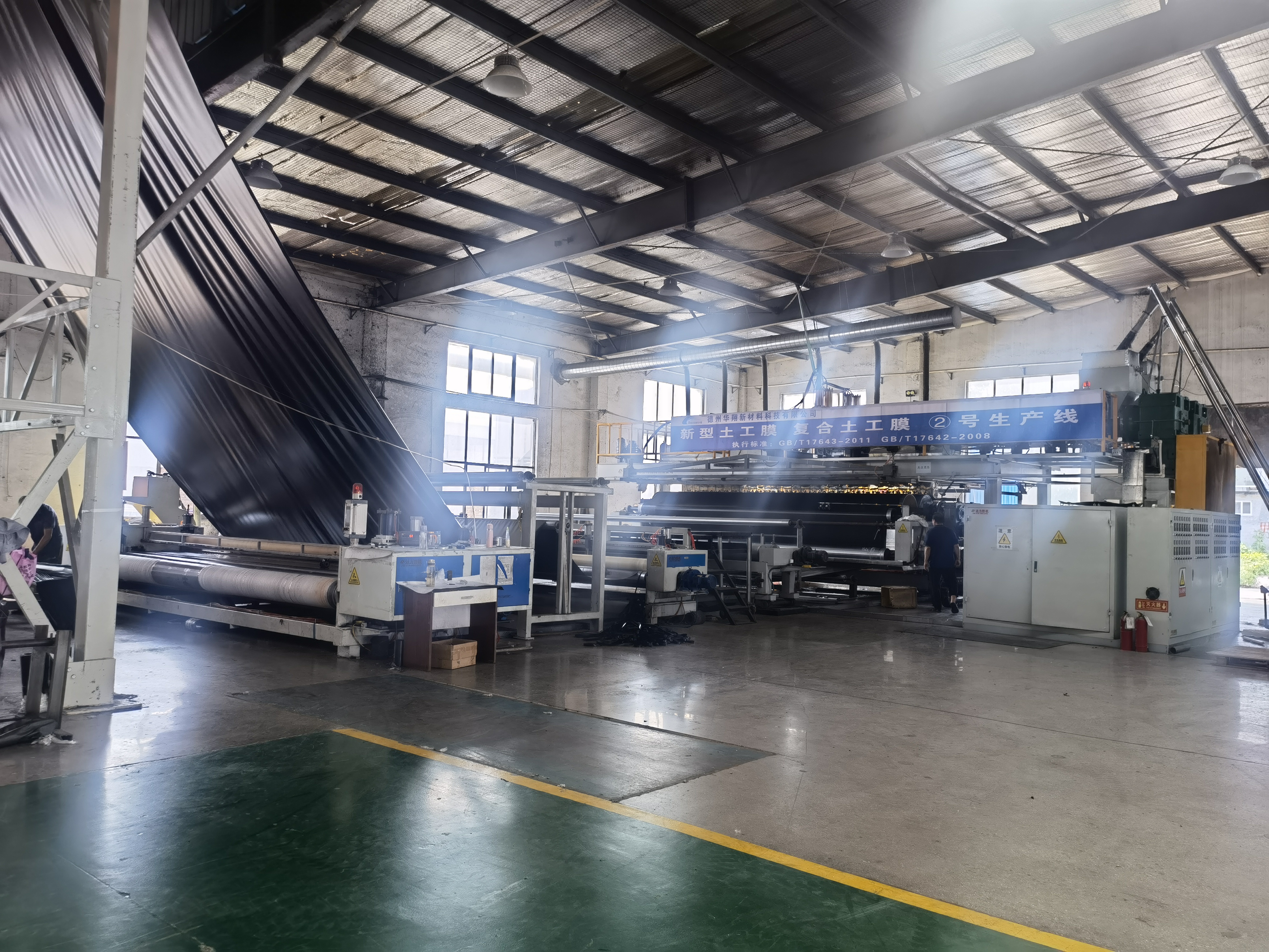 土工膜、複合土工膜、防水板2#生產線